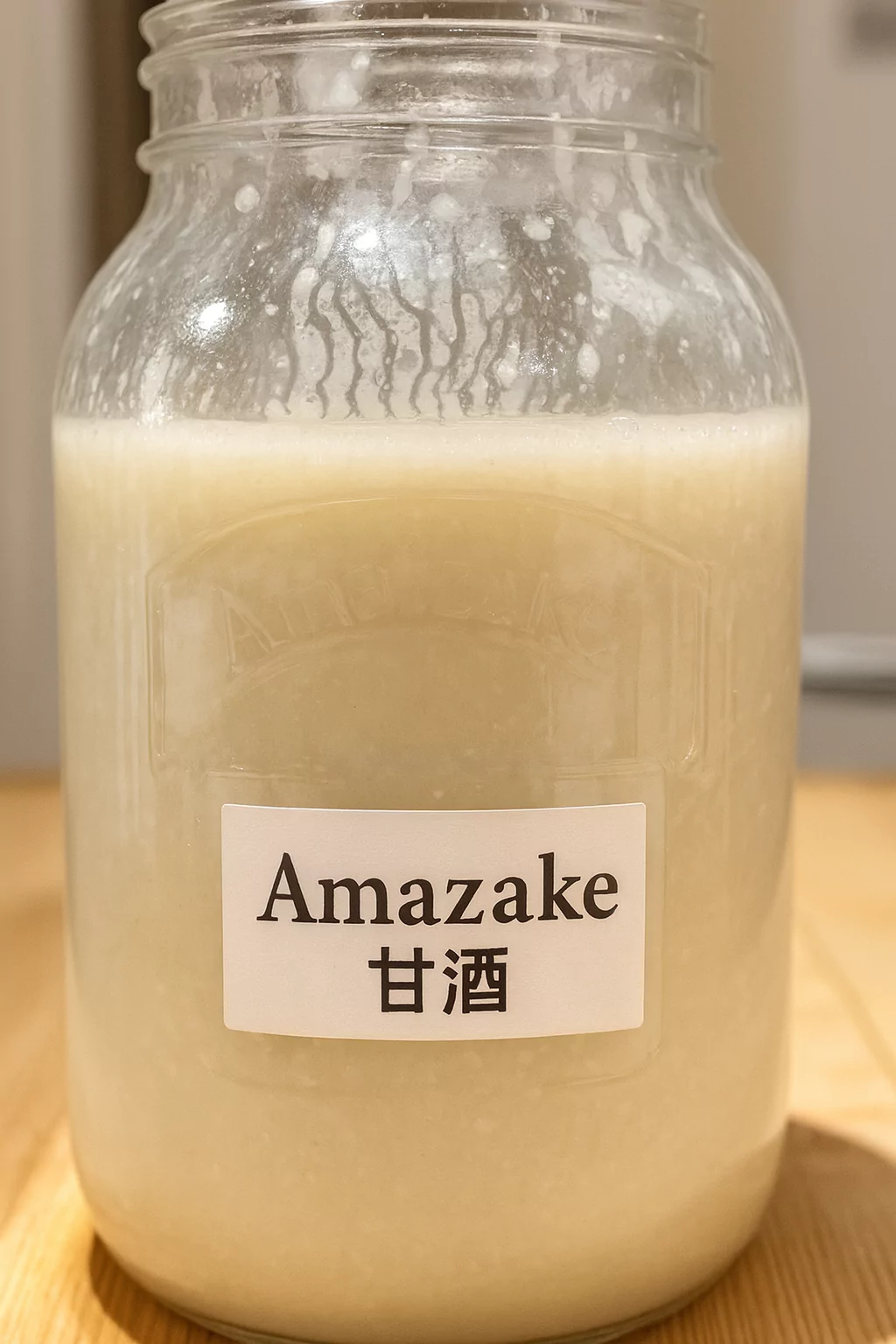 Amazake (甘酒) @JapanDishes