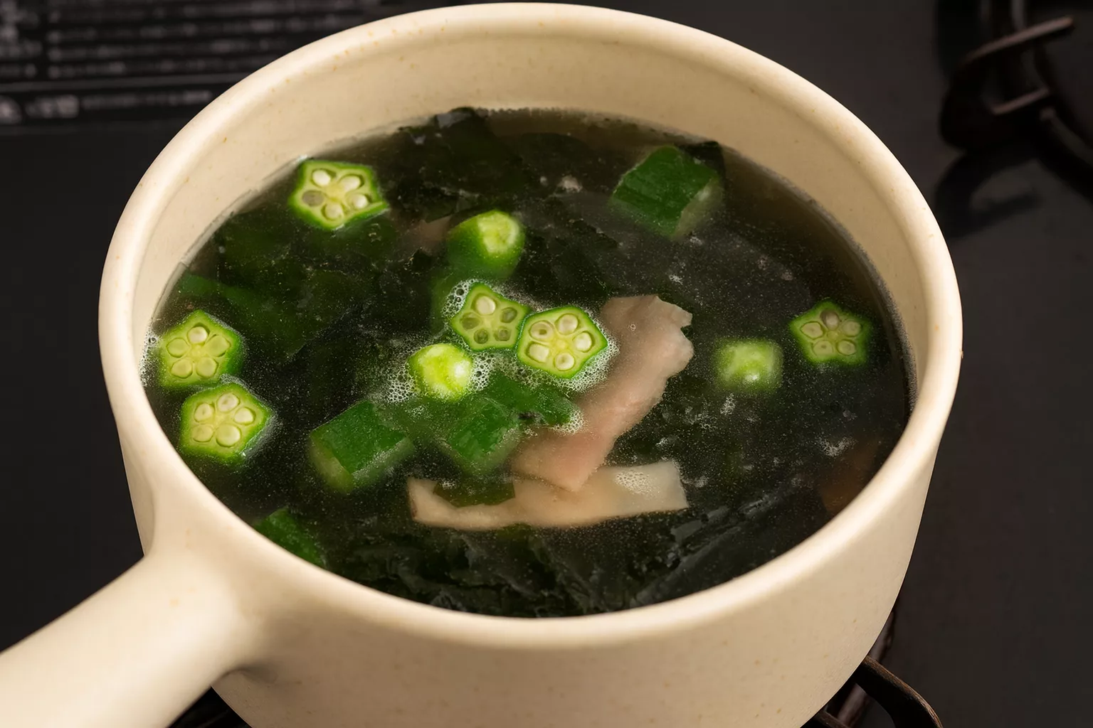 Okra Seaweed Soup オクラとわかめのスープ @JapanDishes